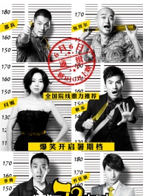 91精品一区二区综合在线